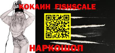 винт Славгород
