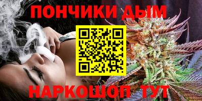 винт Славгород
