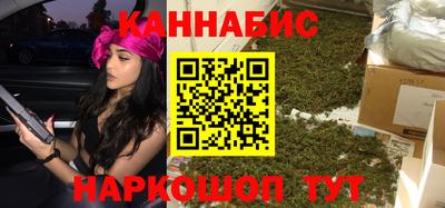 винт Славгород