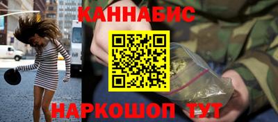 винт Славгород