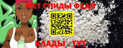 гашишное масло Сланцы